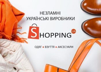 Variety of stylish clothes on the marketplace of Ukrainian brands