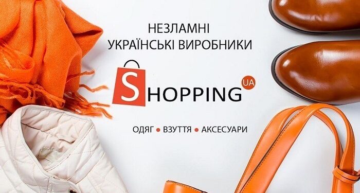 Variety of stylish clothes on the marketplace of Ukrainian brands